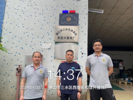 1715070613755164.jpg 1715070708554.jpg