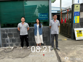 1715070900862615.jpg 1715070996419.jpg