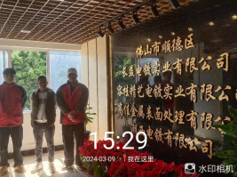 1715071053116469.jpg 1715071149342.jpg