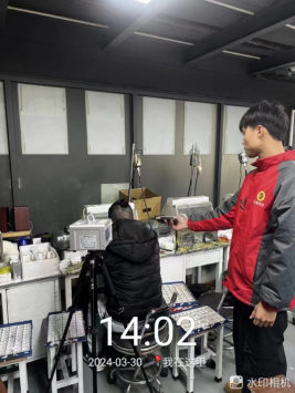 1715071065193901.jpg 1715071159806.jpg