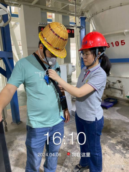 1715071211114533.jpg 1715071304870.jpg