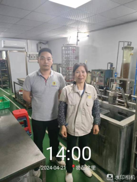 1715071361322609.jpg 1715071456145.jpg