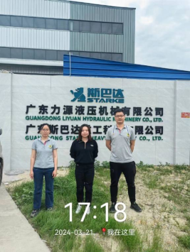 1715071928744363.jpg 1715072022973.jpg