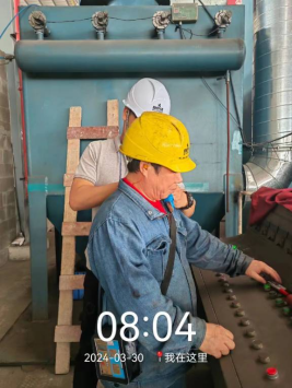 1715071947112084.jpg 1715072043173.jpg