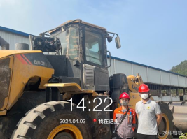 1715072272102790.jpg 1715072369102.jpg