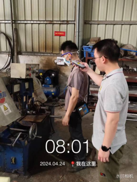 1715072422670219.jpg 1715072517778.jpg