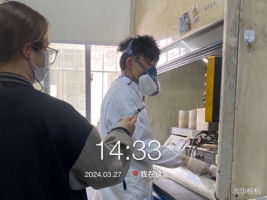 1715072570446928.jpg 1715072667190.jpg