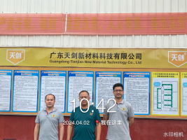 1715580835243301.jpg 1715580931441.jpg