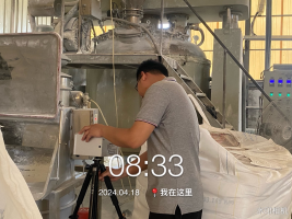 1715580844560704.jpg 1715580942180.jpg