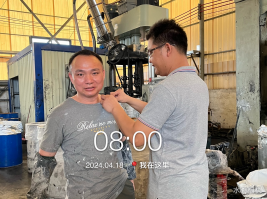 1715580854744492.jpg 1715580951018.jpg