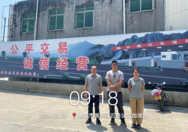 1715581407913952.jpg 1715581504076.jpg