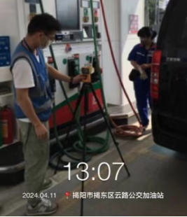 1715581417654126.jpg 1715581514177.jpg