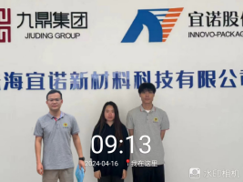 1715653447811106.jpg 1715653544281.jpg