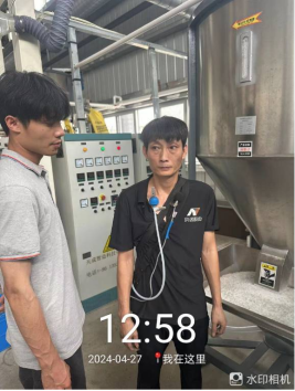 1715653461443055.jpg 1715653555901.jpg