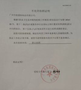 1715656582884776.jpg 1715656678875.jpg