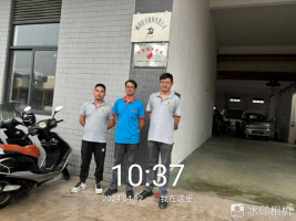 1715657063108009.jpg 1715657159283.jpg