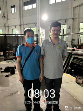 1715657076107209.jpg 1715657171655.jpg