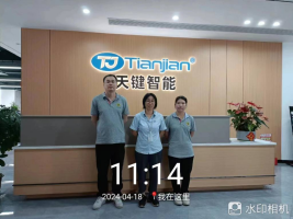 1715657209922515.jpg 1715657307122.jpg