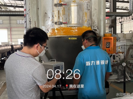 1715657990122520.jpg 1715658088673.jpg