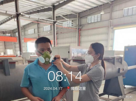 1715657998117214.jpg 1715658096043.jpg