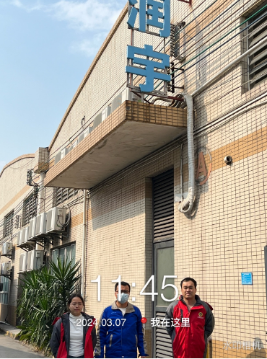 1715735574938135.jpg 1715735669543.jpg