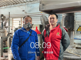 1715735585104945.jpg 1715735682382.jpg