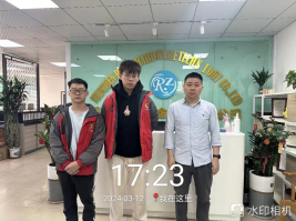 1715735901136333.jpg 1715735997655.jpg