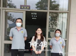 1715736036645648.jpg 1715736134467.jpg