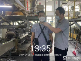 1715736046140227.jpg 1715736143555.jpg