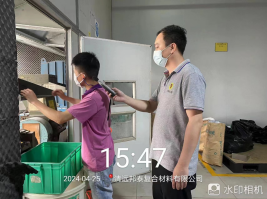 1715736054114206.jpg 1715736152484.jpg