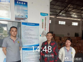 1715737006790838.jpg 1715737104203.jpg