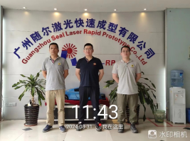 1715737282849705.jpg 1715737379118.jpg