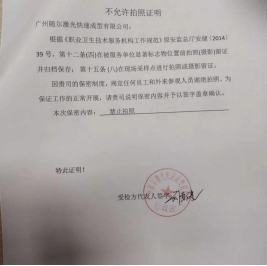 1715737294130046.jpg 1715737388992.jpg