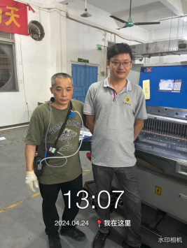 1715738022156721.jpg 1715738120105.jpg