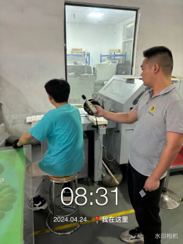 1715738033846478.jpg 1715738130887.jpg