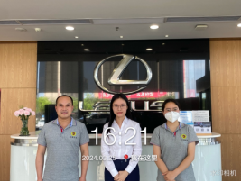 1715738151688207.jpg 1715738245228.jpg