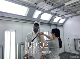 1715738161140933.jpg 1715738257750.jpg