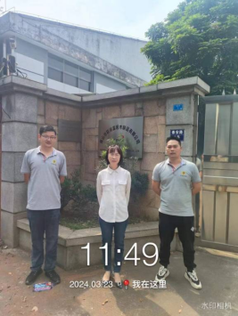 1715847025140731.jpg 1715847122845.jpg