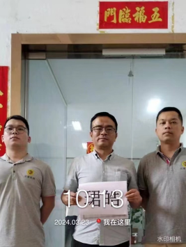 1715848096130541.jpg 1715848194169.jpg