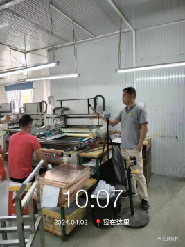 1715848107433330.jpg 1715848204096.jpg