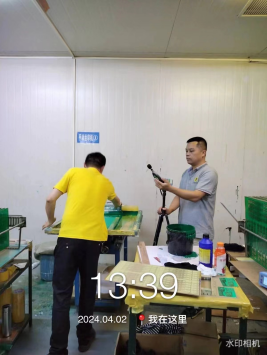 1715848117126569.jpg 1715848215382.jpg