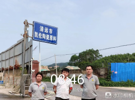 1715848237649220.jpg 1715848335331.jpg