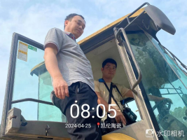 1715848250583037.jpg 1715848345324.jpg