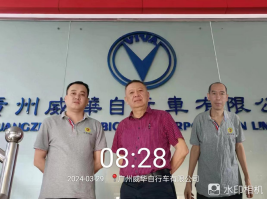 1715848358992872.jpg 1715848456009.jpg