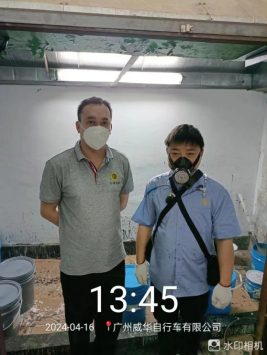 1715848368663550.jpg 1715848466127.jpg