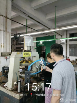 1715848377275876.jpg 1715848475054.jpg