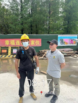 1716425436323297.jpg 1716425534695.jpg