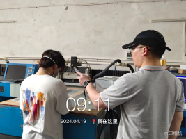 1716425589135902.jpg 1716425685604.jpg