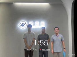 1716425703544309.jpg 1716425802581.jpg