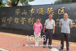 1716425972390212.jpg 1716426072861.jpg